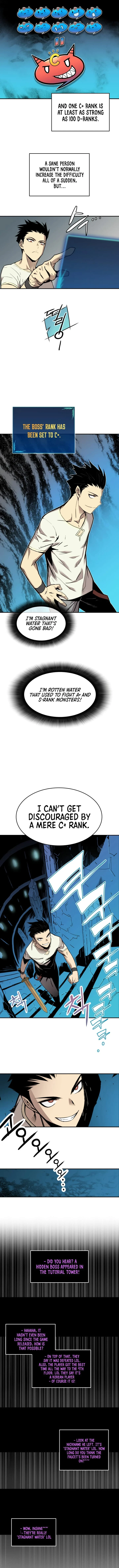 Worn and Torn Newbie Chapter 3 — Page 5