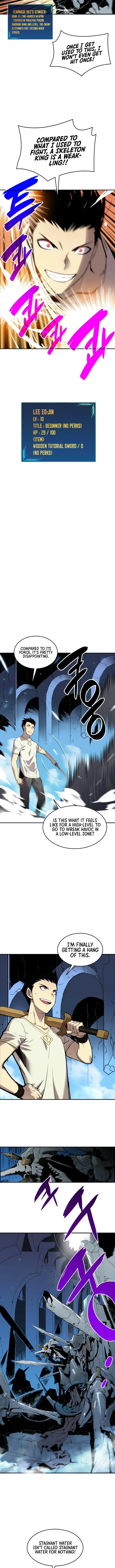 Worn and Torn Newbie Chapter 3 — Page 7