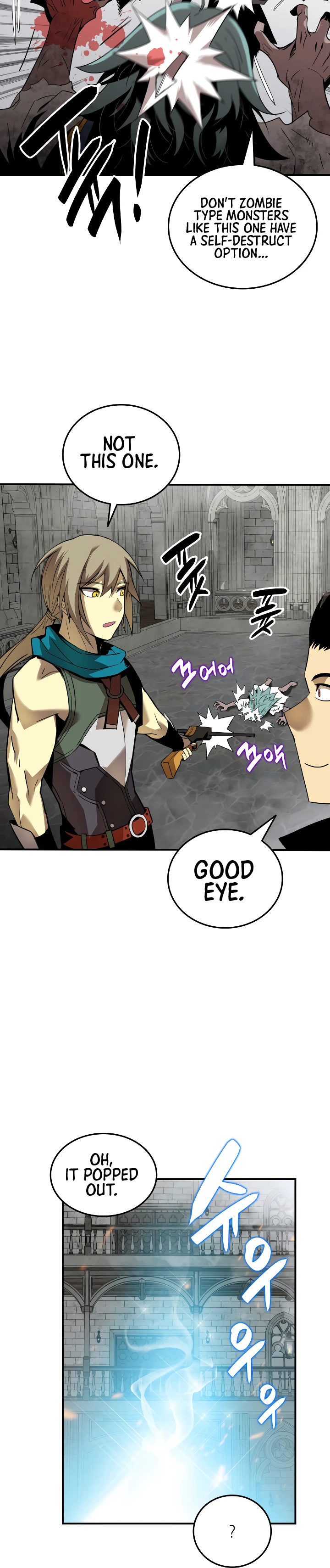 Worn and Torn Newbie Chapter 35 — Page 5