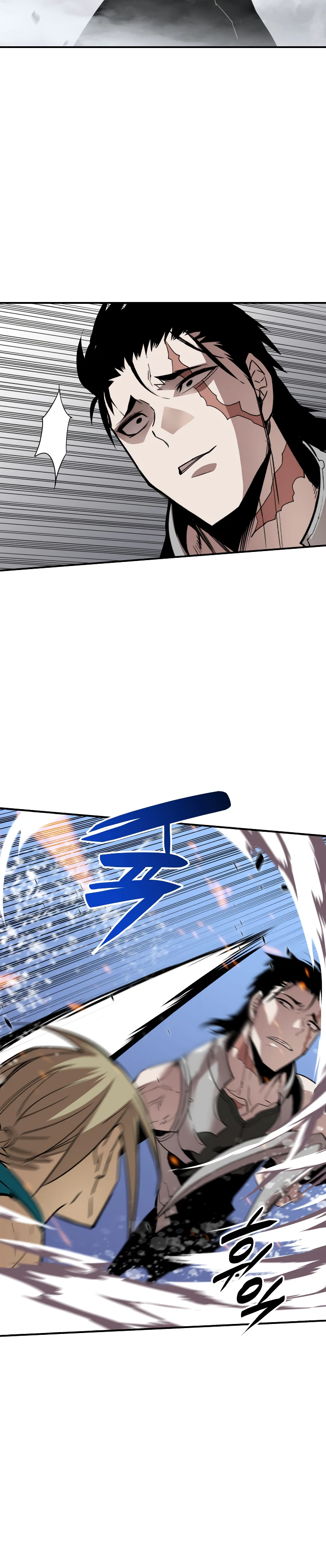 Worn and Torn Newbie Chapter 38 — Page 5