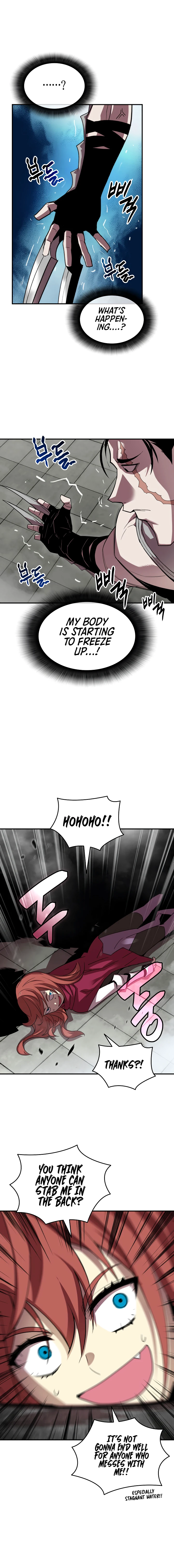 Worn and Torn Newbie Chapter 39 — Page 7