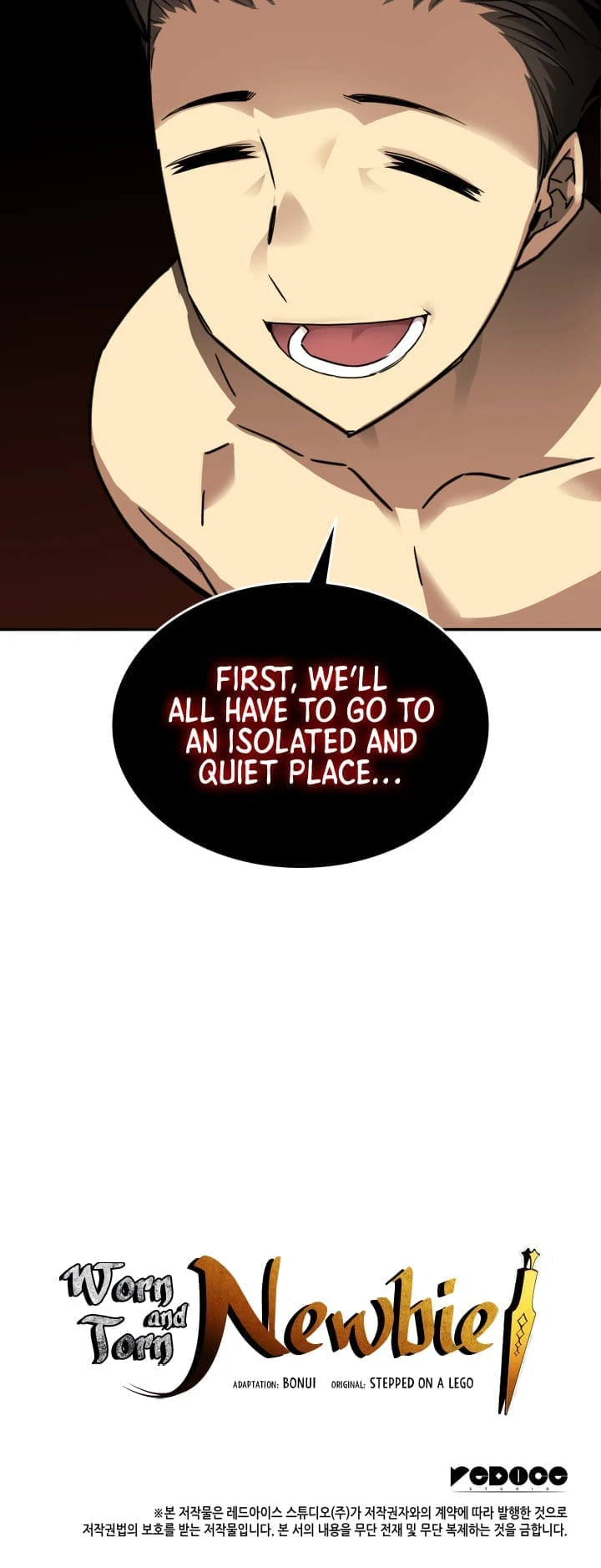 Worn and Torn Newbie Chapter 4 — Page 11
