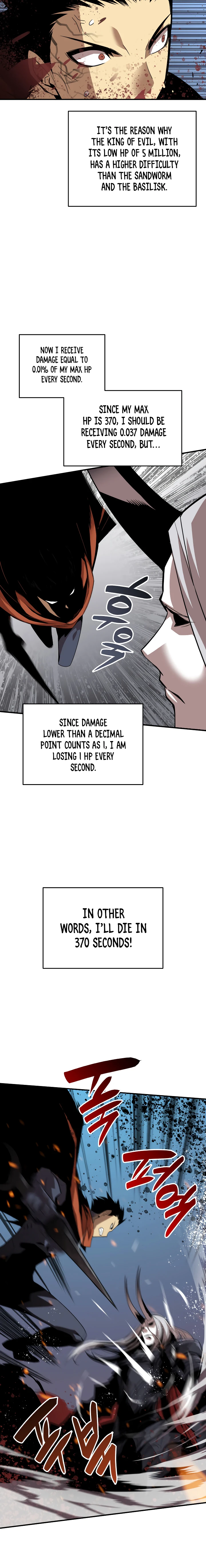 Worn and Torn Newbie Chapter 41 — Page 5