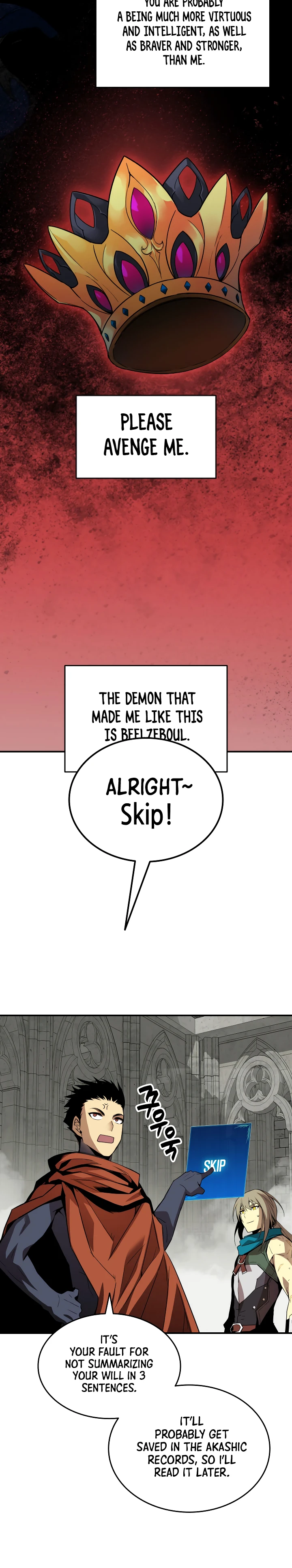 Worn and Torn Newbie Chapter 42 — Page 11