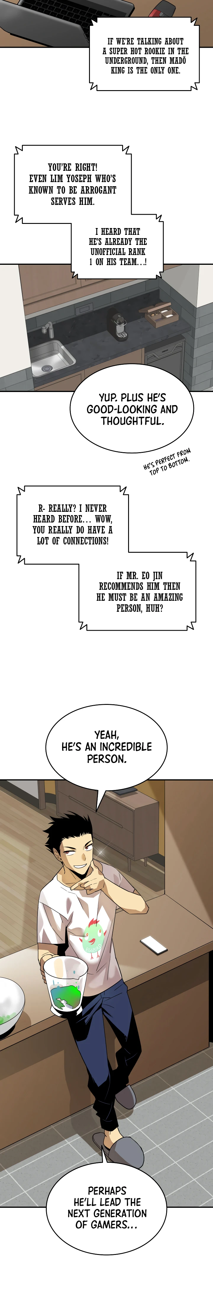 Worn and Torn Newbie Chapter 43 — Page 4