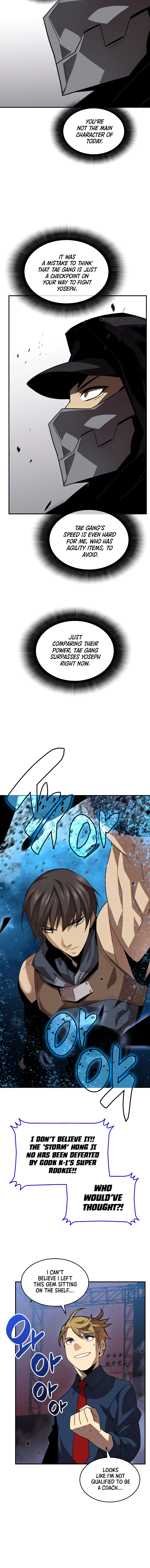 Worn and Torn Newbie Chapter 44 — Page 11