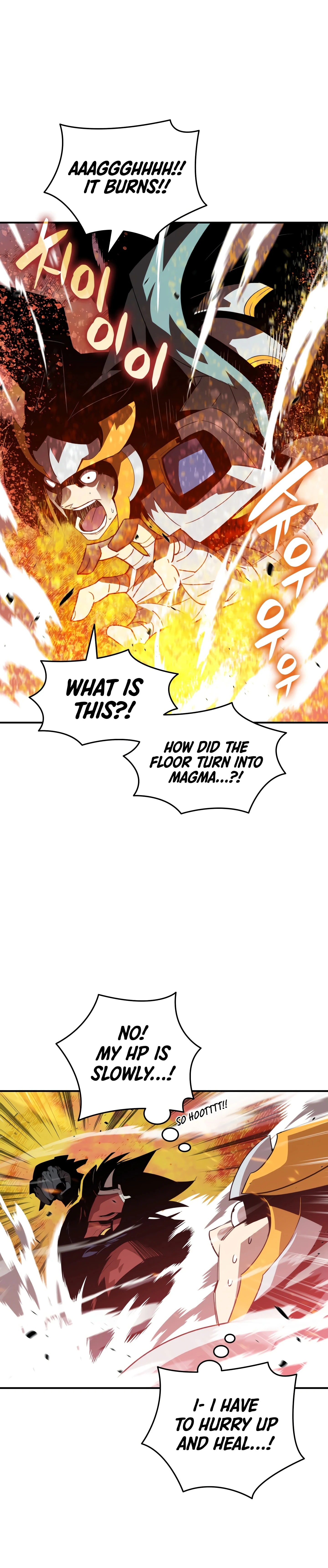 Worn and Torn Newbie Chapter 47 — Page 9