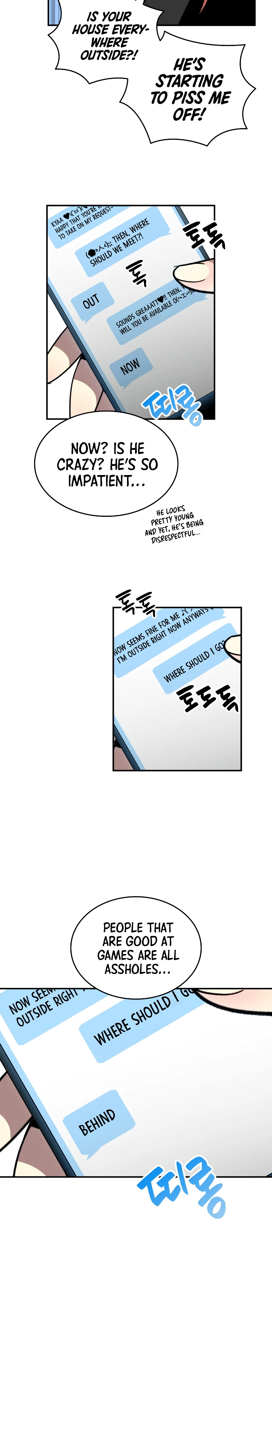 Worn and Torn Newbie Chapter 49 — Page 3