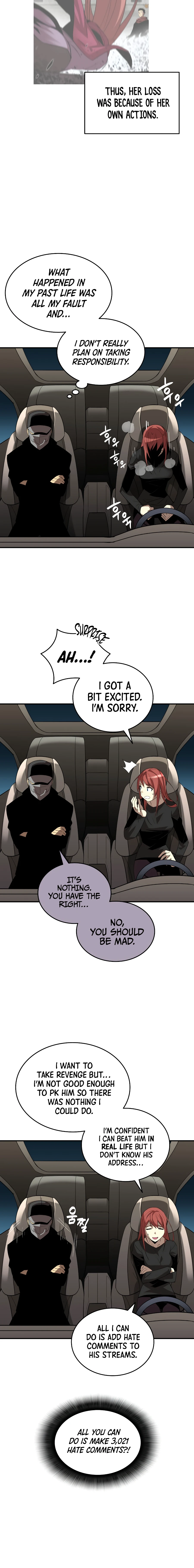 Worn and Torn Newbie Chapter 49 — Page 9