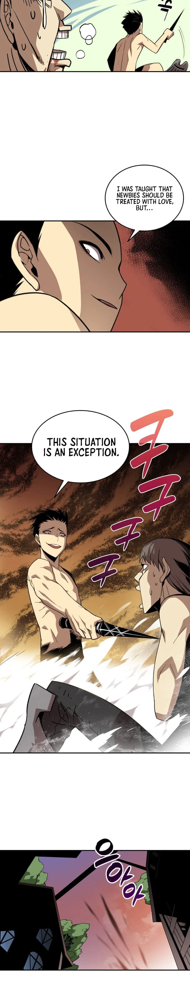 Worn and Torn Newbie Chapter 5 — Page 4