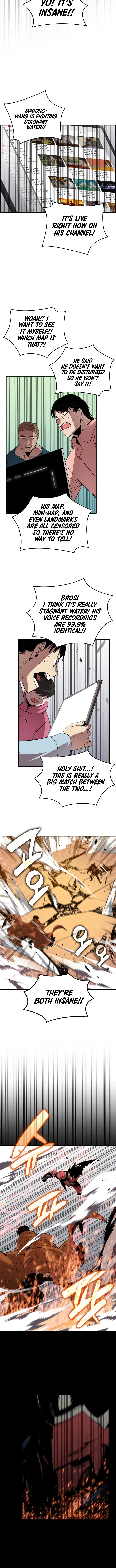 Worn and Torn Newbie Chapter 50 — Page 5