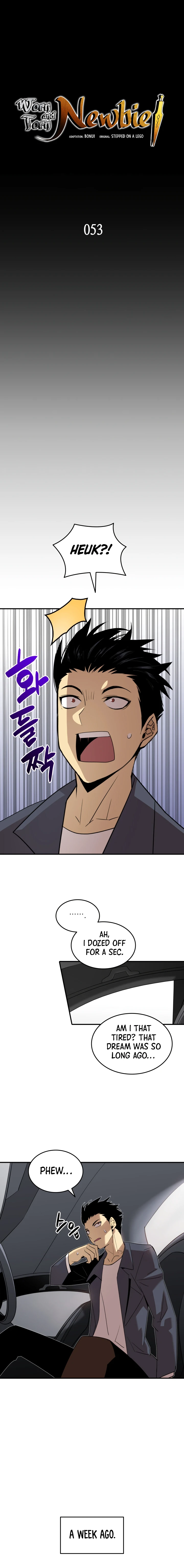 Worn and Torn Newbie Chapter 53 — Page 3