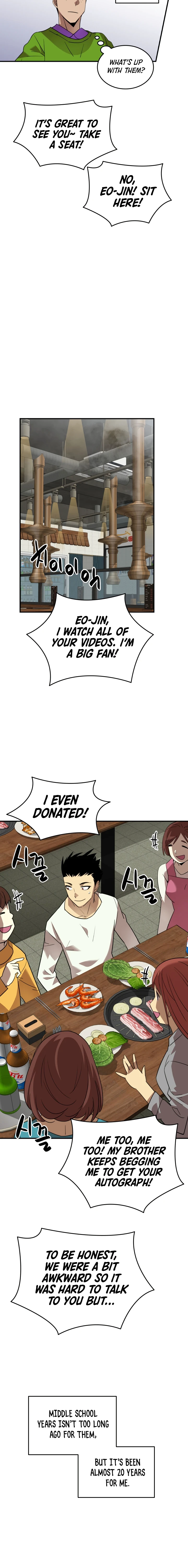 Worn and Torn Newbie Chapter 53 — Page 7