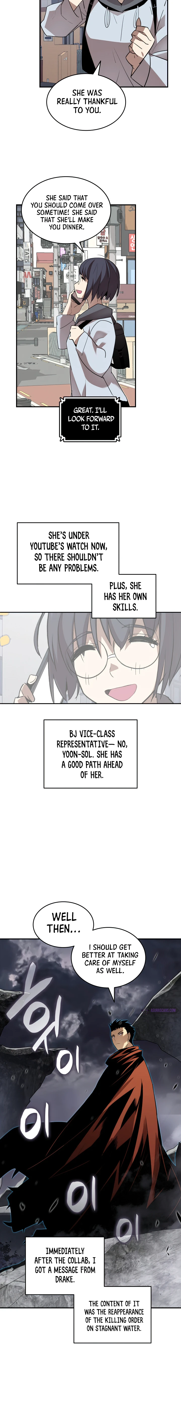 Worn and Torn Newbie Chapter 55 — Page 7
