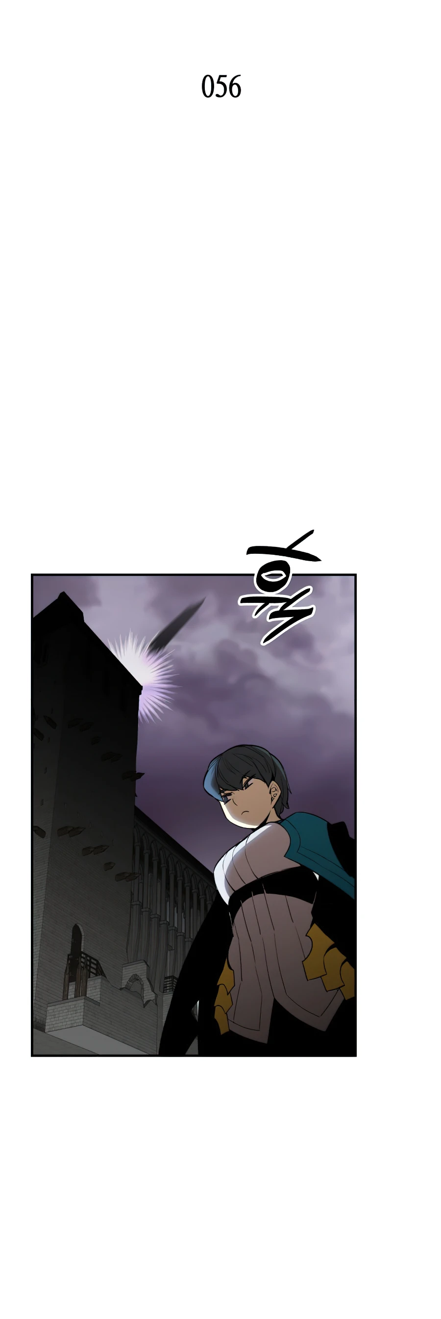 Worn and Torn Newbie Chapter 56 — Page 3