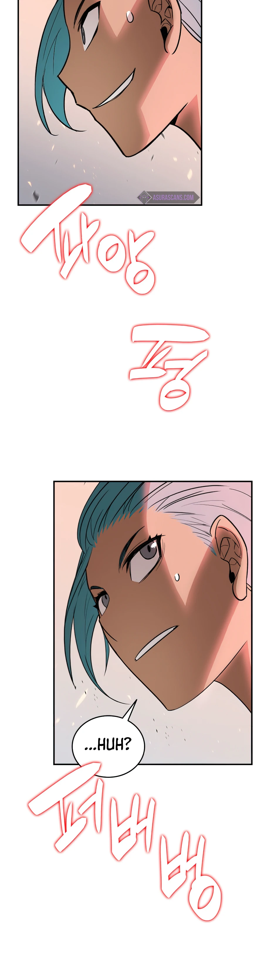 Worn and Torn Newbie Chapter 56 — Page 7