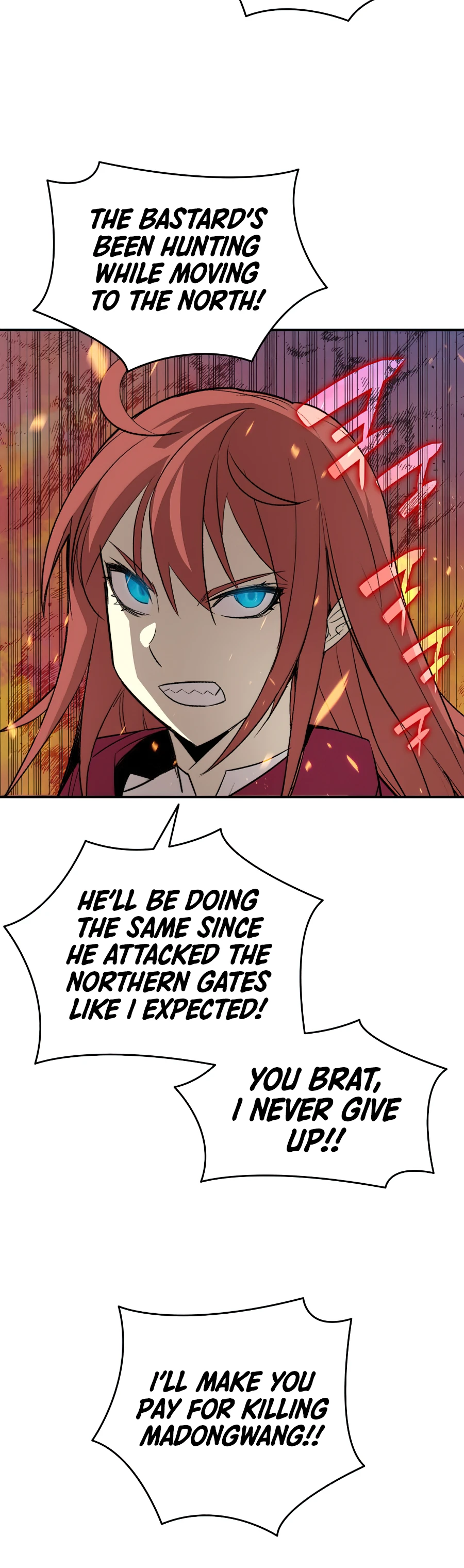 Worn and Torn Newbie Chapter 56 — Page 11
