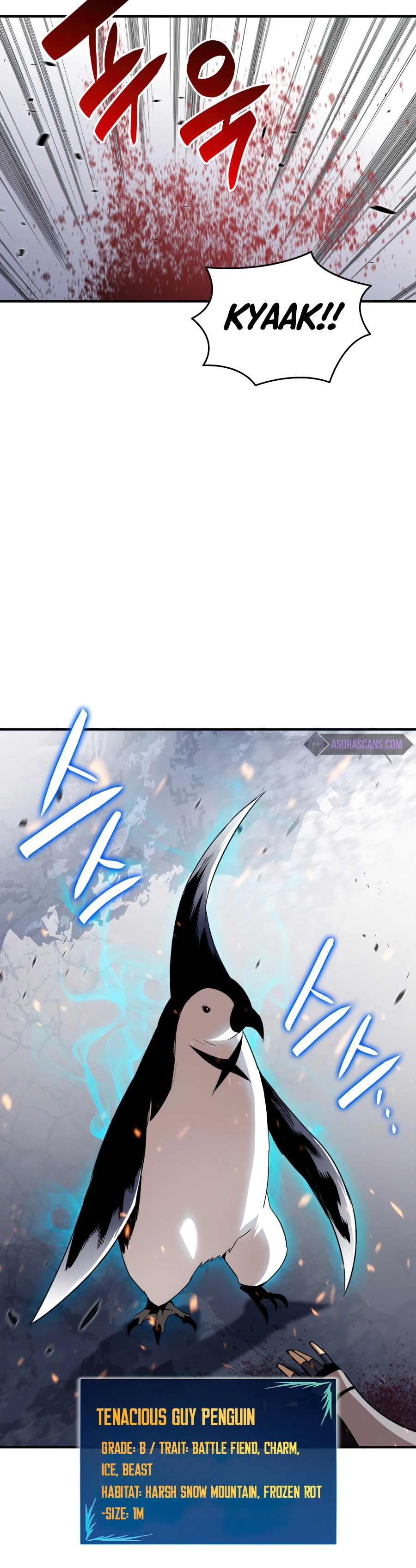 Worn and Torn Newbie Chapter 57 — Page 13