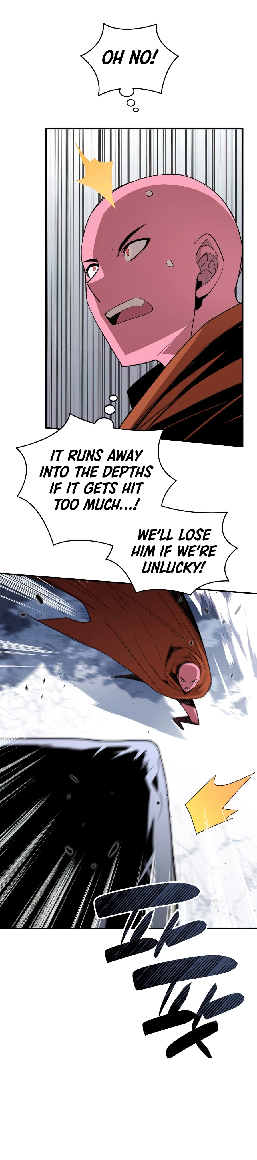 Worn and Torn Newbie Chapter 59 — Page 5