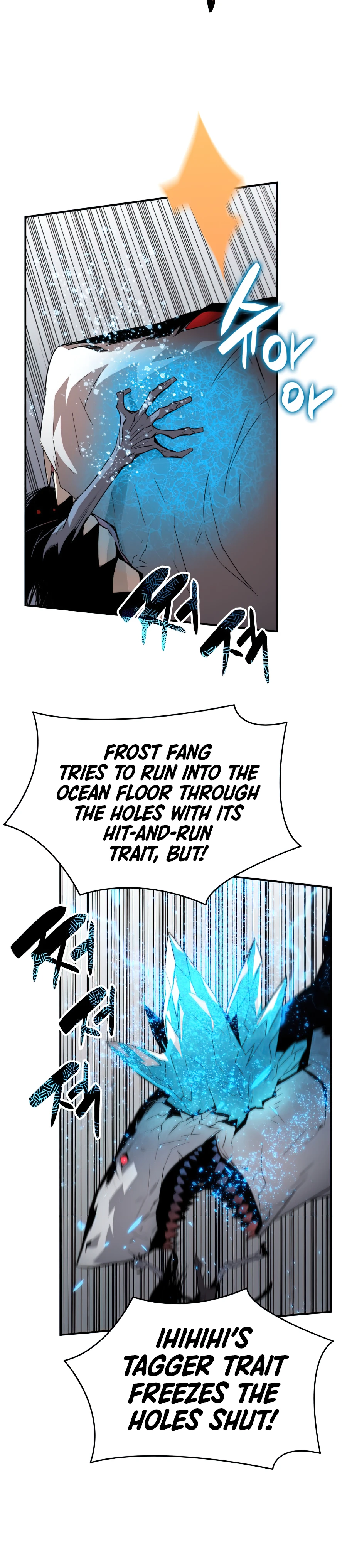 Worn and Torn Newbie Chapter 59 — Page 11