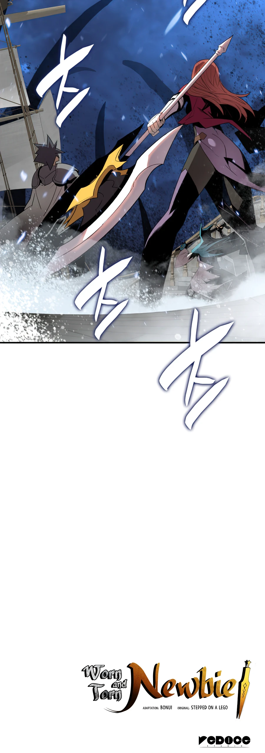 Worn and Torn Newbie Chapter 60 — Page 12