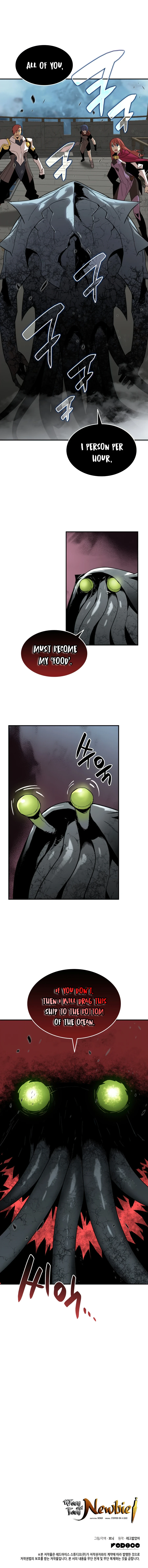 Worn and Torn Newbie Chapter 61 — Page 11