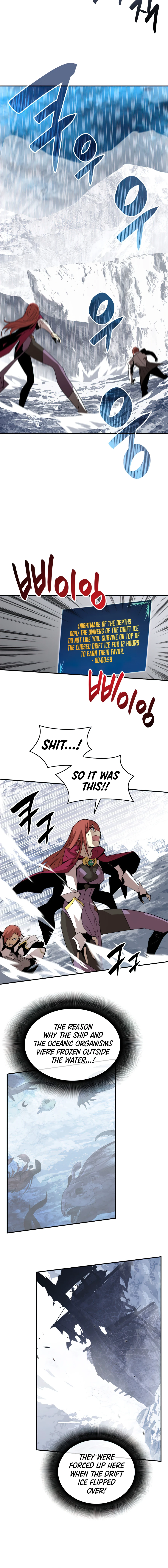 Worn and Torn Newbie Chapter 65 — Page 11
