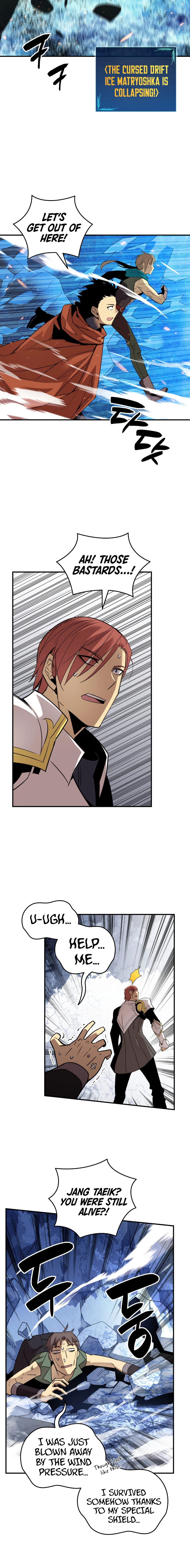 Worn and Torn Newbie Chapter 68 — Page 7