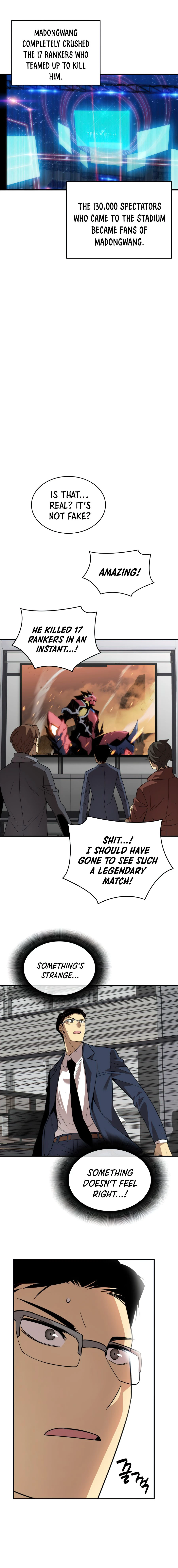Worn and Torn Newbie Chapter 69 — Page 13