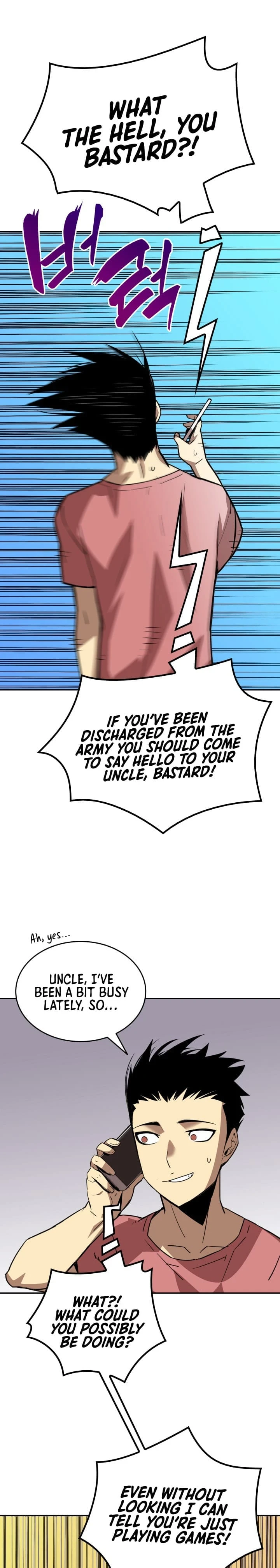 Worn and Torn Newbie Chapter 7 — Page 5