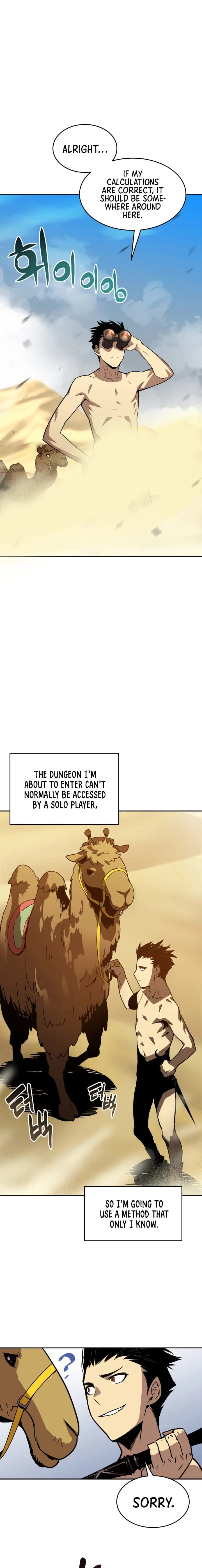 Worn and Torn Newbie Chapter 7 — Page 11