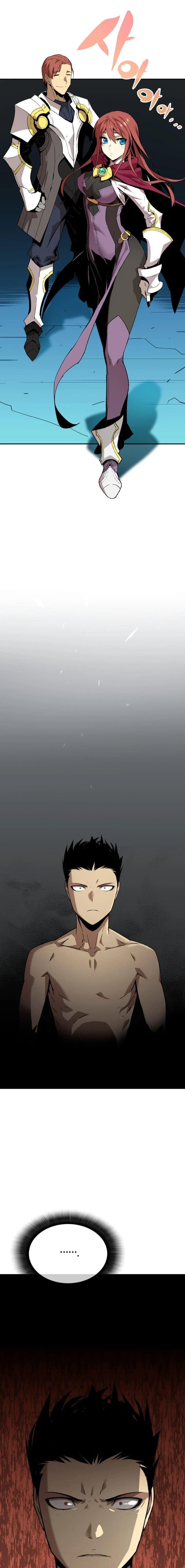 Worn and Torn Newbie Chapter 7 — Page 23