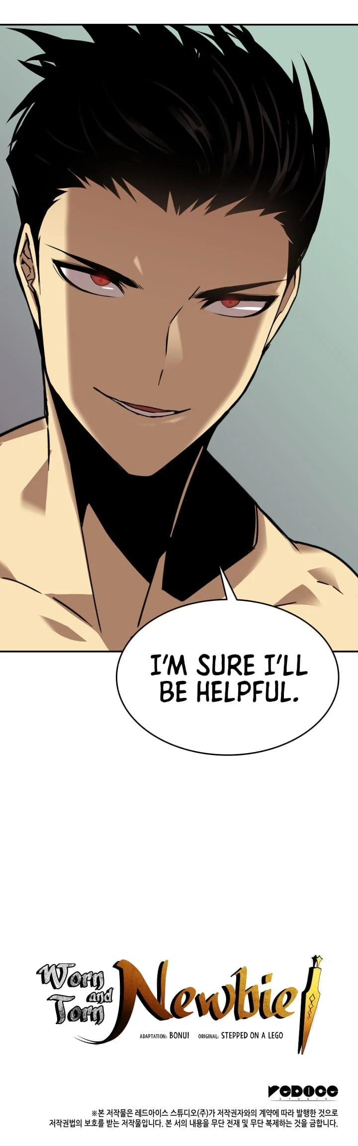 Worn and Torn Newbie Chapter 7 — Page 28