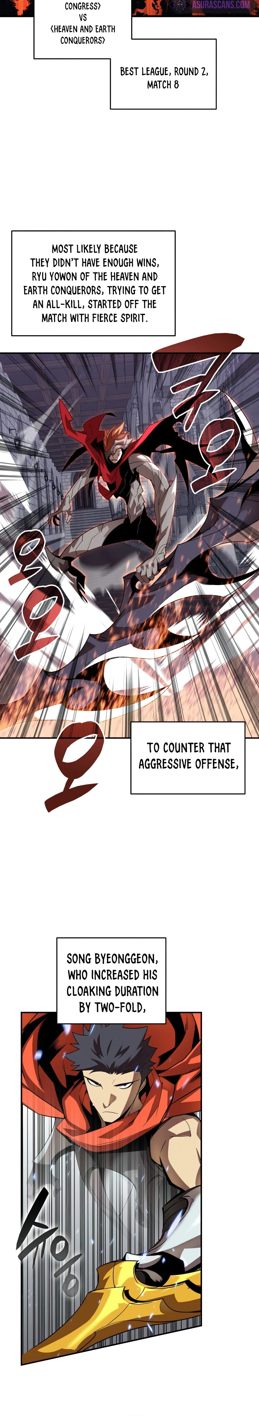 Worn and Torn Newbie Chapter 70 — Page 9