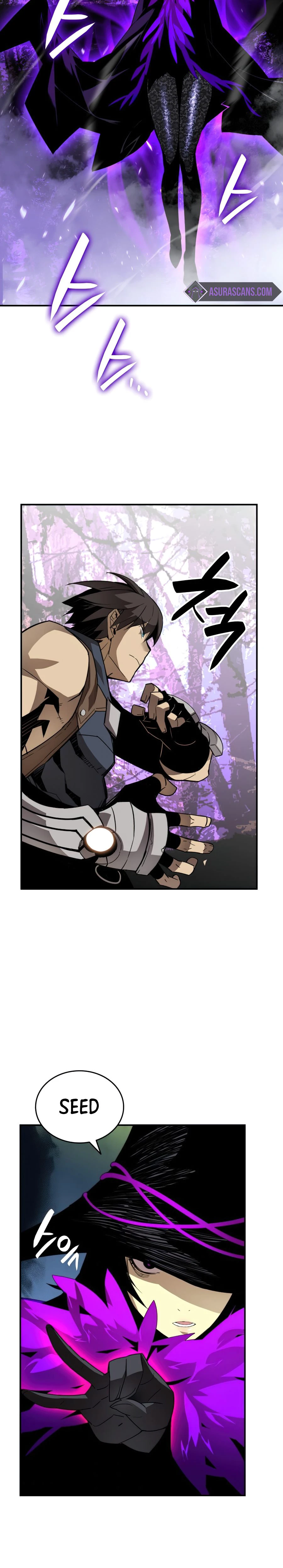 Worn and Torn Newbie Chapter 70 — Page 13