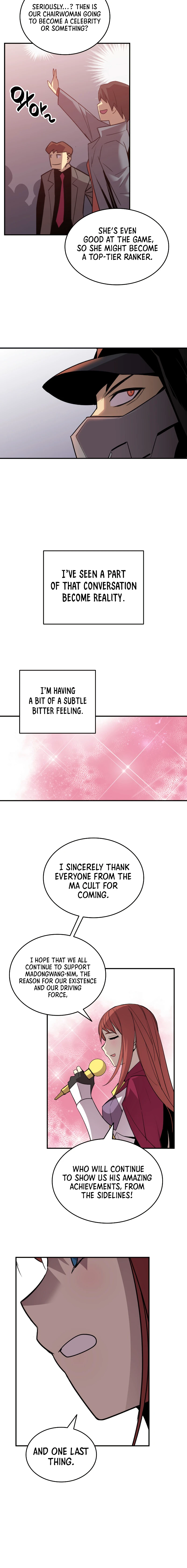 Worn and Torn Newbie Chapter 75 — Page 7