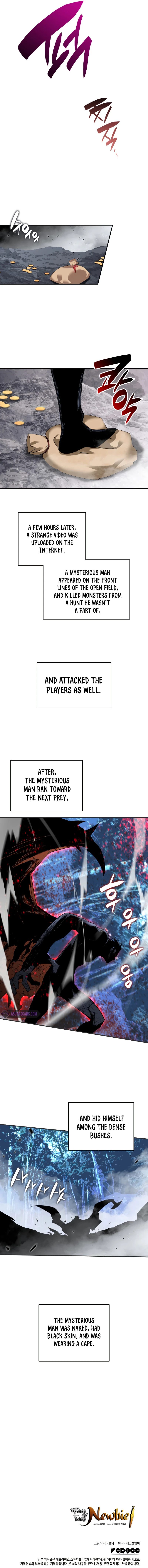 Worn and Torn Newbie Chapter 75 — Page 12