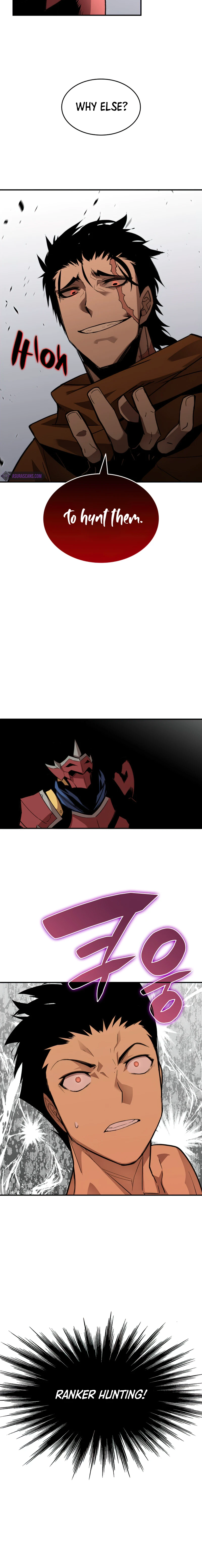 Worn and Torn Newbie Chapter 78 — Page 3