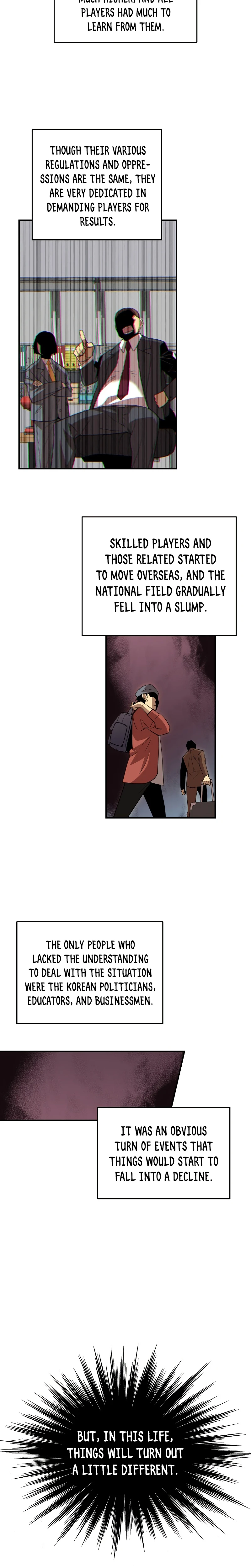 Worn and Torn Newbie Chapter 79 — Page 7
