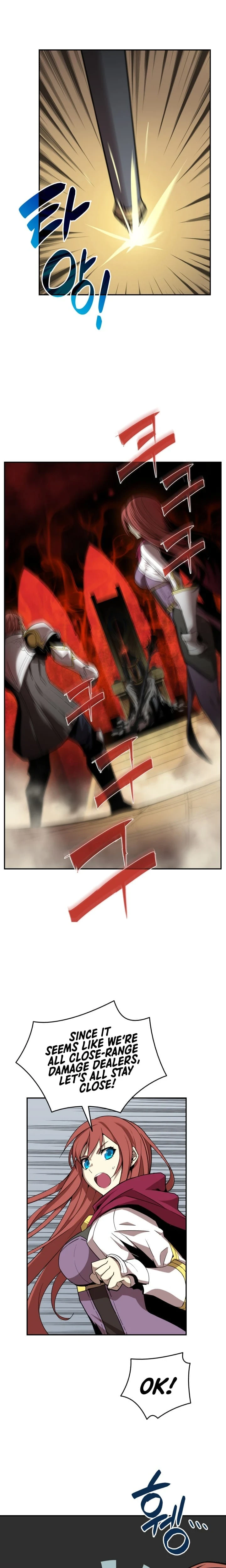 Worn and Torn Newbie Chapter 8 — Page 5