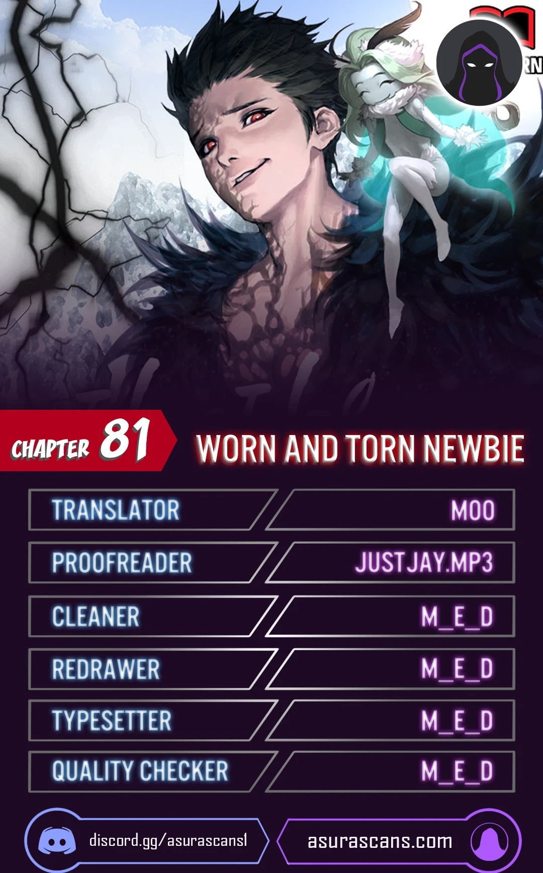 Worn and Torn Newbie Chapter 81 — Page 1
