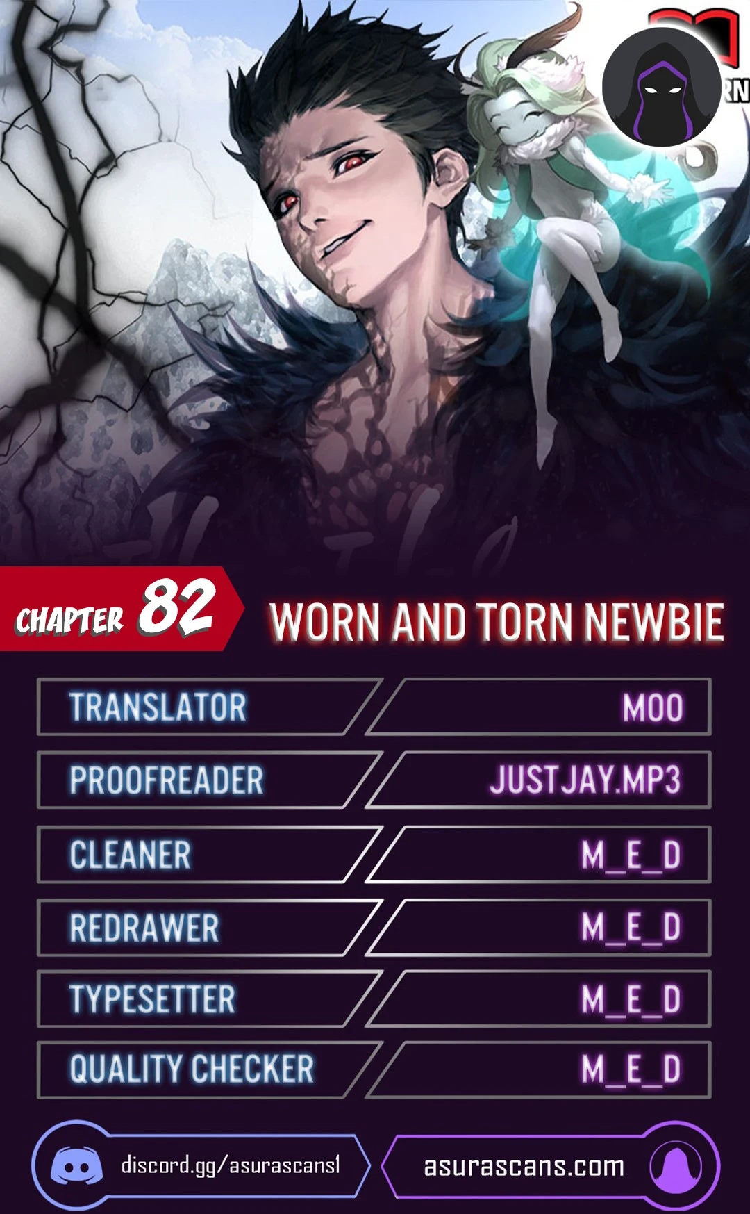 Worn and Torn Newbie Chapter 82 — Page 1