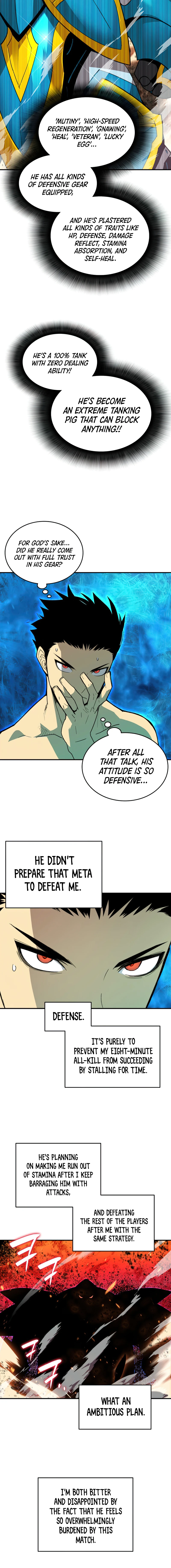 Worn and Torn Newbie Chapter 82 — Page 3