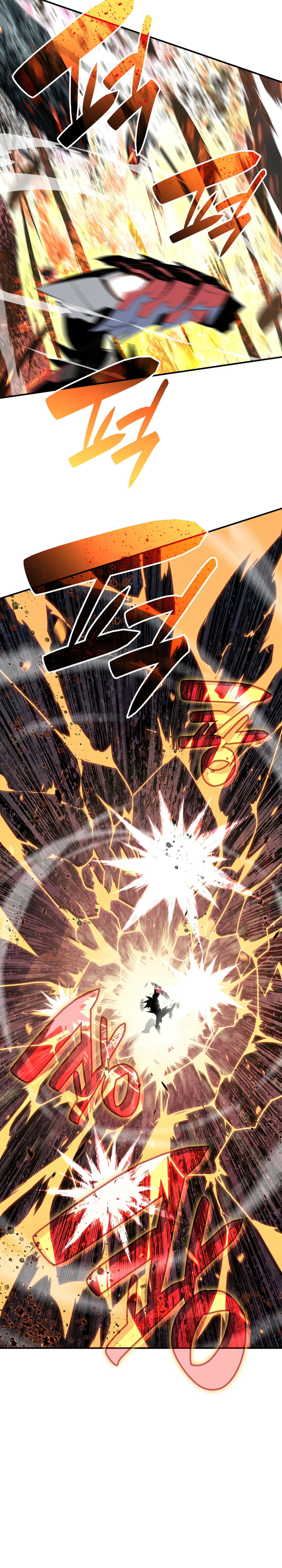 Worn and Torn Newbie Chapter 82 — Page 7
