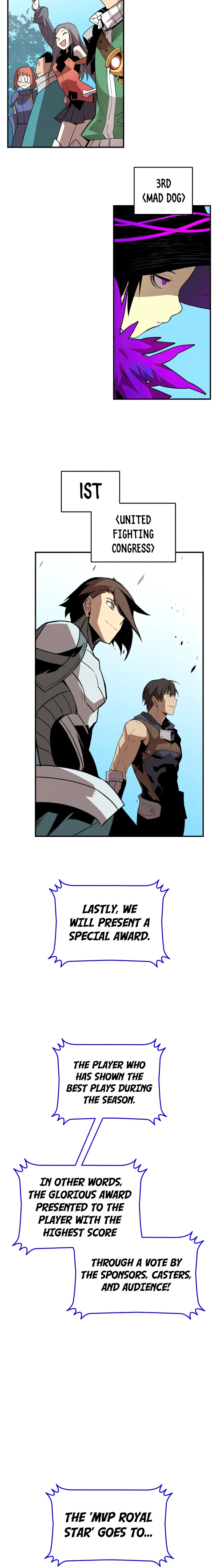 Worn and Torn Newbie Chapter 83 — Page 3