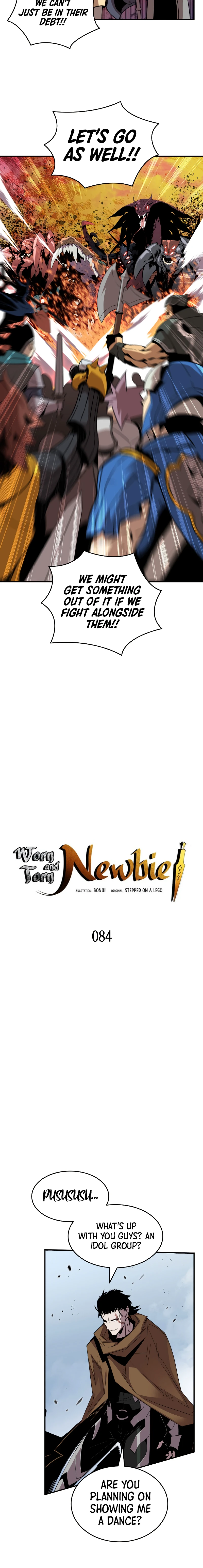 Worn and Torn Newbie Chapter 84 — Page 3