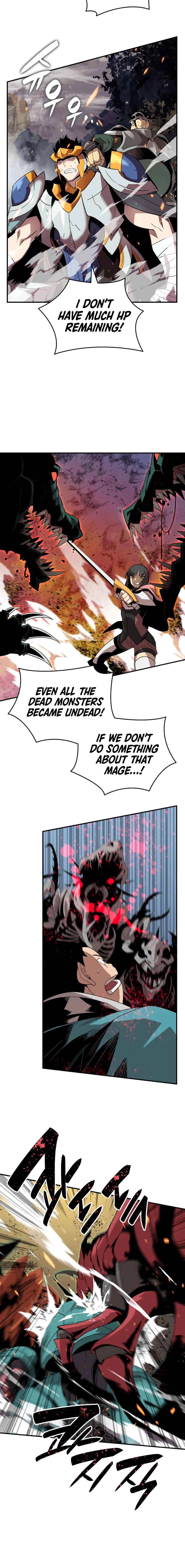Worn and Torn Newbie Chapter 84 — Page 7
