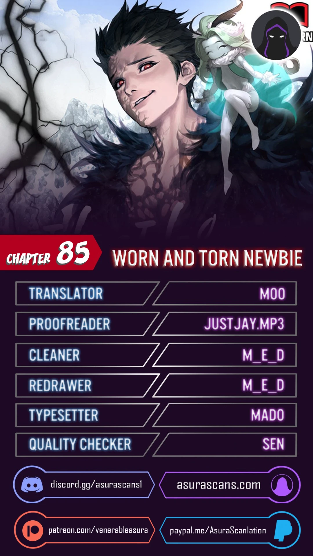 Worn and Torn Newbie Chapter 85 — Page 1