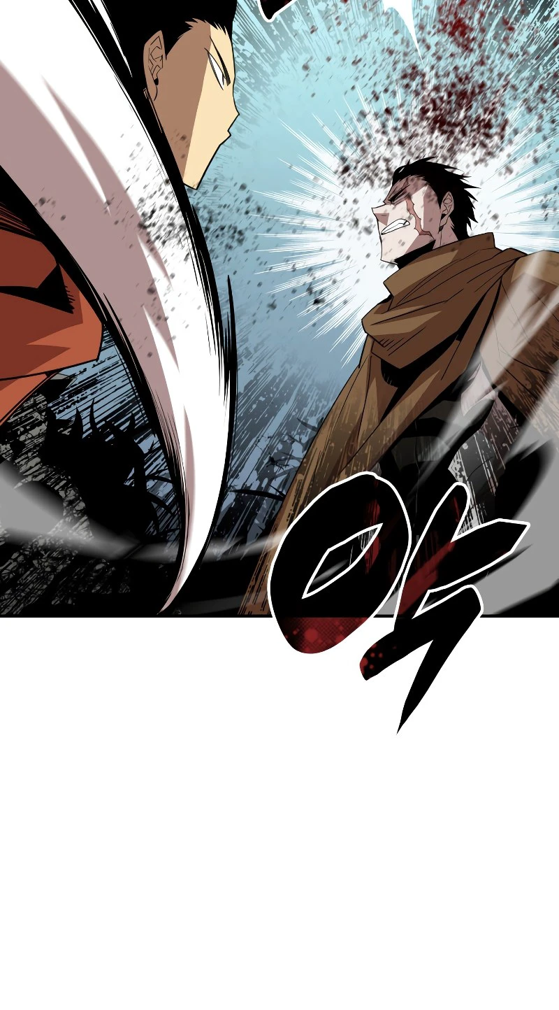 Worn and Torn Newbie Chapter 85 — Page 11