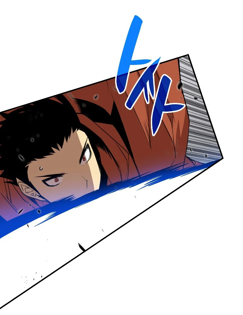 Worn and Torn Newbie Chapter 85 — Page 13